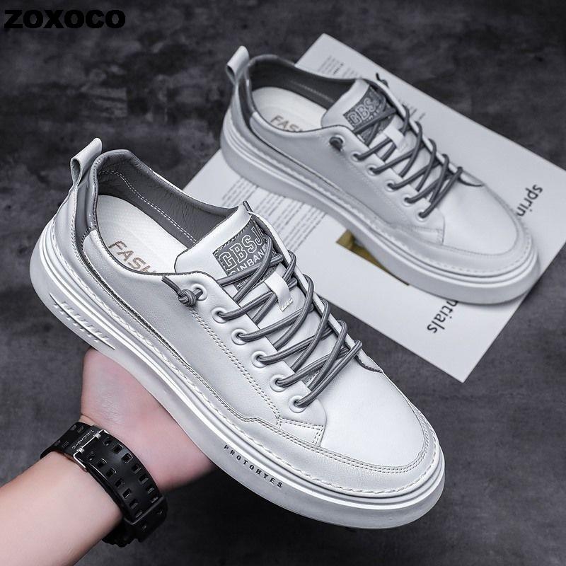 Sneakers Homme Casual Pampas